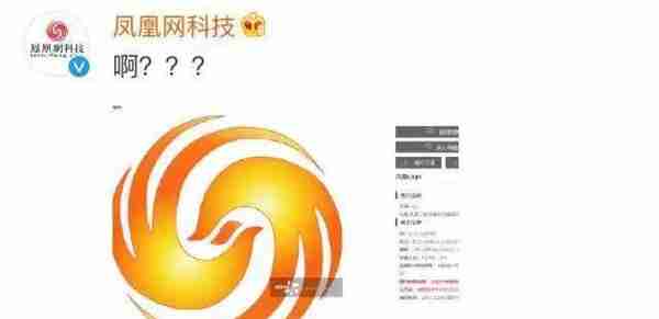 “买下”黑洞的视觉中国致歉！被网信办深夜约谈，网站无法登陆 更有百亿市值明天解禁