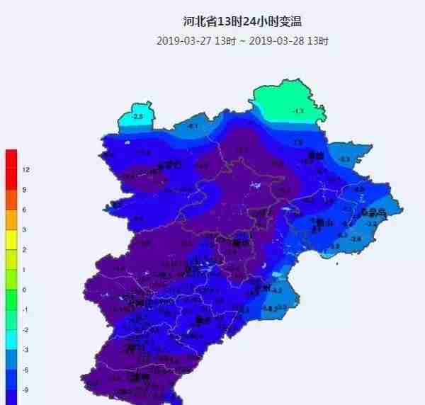 3月29日石家庄热点：冒充智慧泊车工作人员诈骗停车费 栽了