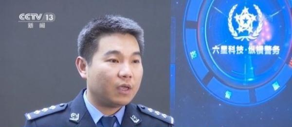 警惕虚拟币投资陷阱！交流群里都是托儿 骗你“没商量”