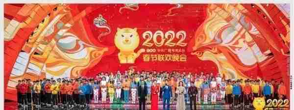 2022中国「元宇宙」相关 上市公司布局大扫描