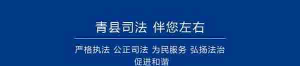 「揭秘」网络传销骗局大全，揭密虚拟货币传销的真实面目！