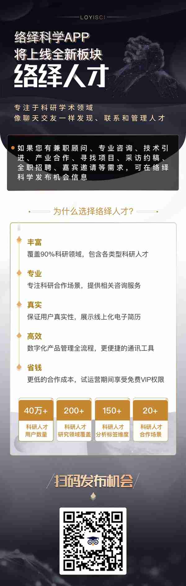 Meta或正在开发虚拟货币扎克币，是否以加密货币形式出现仍然未知