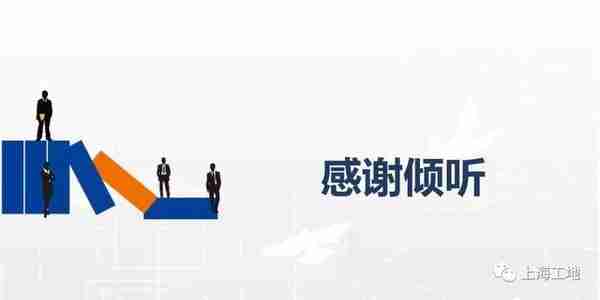 常用国家标准、行业标准、地方标准免费查阅网址，速度收藏