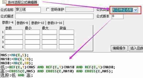 8元买只鸡，9元卖，10元买回，11元再卖，最后赚多少？