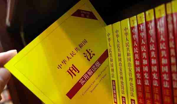 在国内发行虚拟货币会触犯哪些罪名？如何处罚？