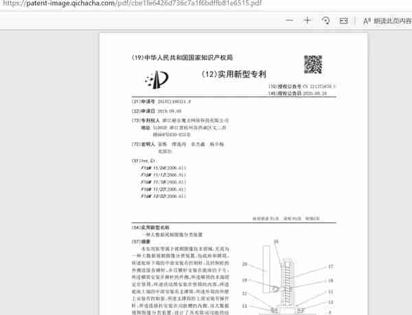 秘乐短视频最终是走向失败还是成功？