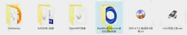 ESXI安装OpenWRT+群晖NAS+Win，打造AIO，附硬盘+网卡直通教程