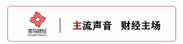 “民富”50城：包头第34鄂尔多斯第38，呼和浩特才是大赢家！