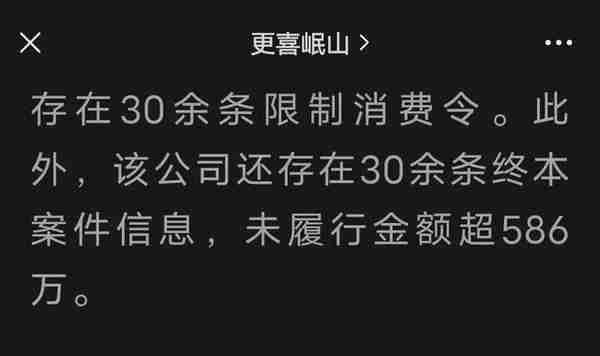 这个神贴频出的经典论坛，凉凉...