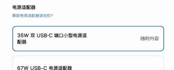 上手苹果发布的新系统，我觉得他们不仅在画饼，还致敬了友商