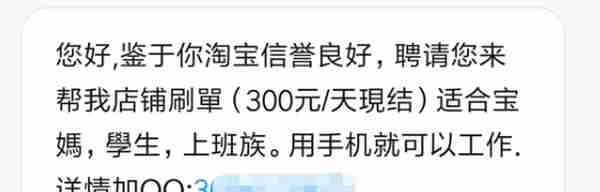 女子为干这事拉黑丈夫，没想到5天内痛失52万元……