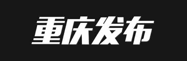 看过来！社保卡挂失、补办、快速发卡的正确打开姿势