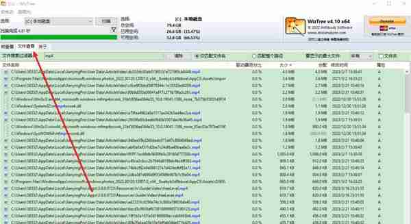 三个电脑必备的绿色小工具，轻松解决磁盘空间不足的问题