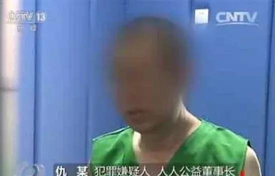 这个名单上的“便宜”沾上血本无归！快告诉你亲戚朋友