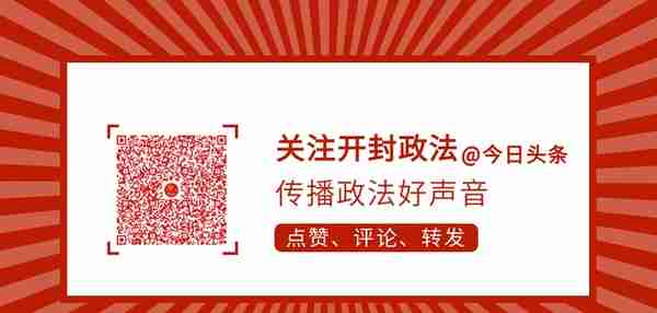 国企董事长收藏700多件“古董”，大多是假货……