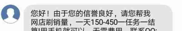 女子为干这事拉黑丈夫，没想到5天内痛失52万元……