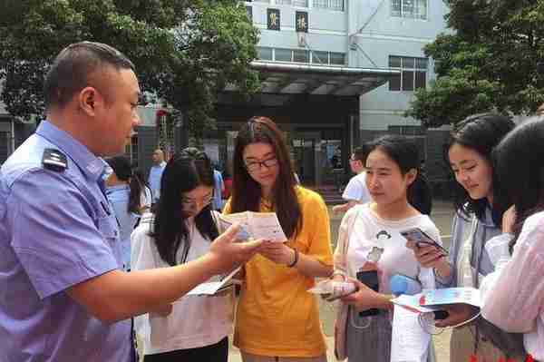 打击预防“非法贷” 岳阳公安来支招