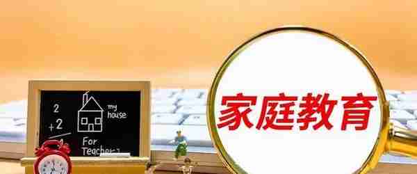 京圈少爷“大义灭亲”？自曝父亲职位比市长还高，高调晒上亿资产