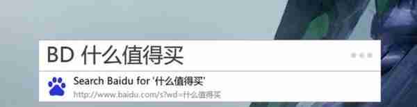 从系统安装到神级软件——盘点十年来Windows平台的装机必备应用