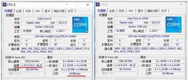 6+4核心16线程，13代新品酷睿i5-13490F跑分揭晓