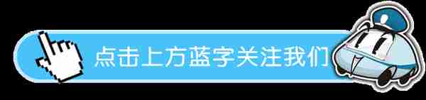 【百日行动】虚拟币投资不但送旅游还能有10倍收益？！警惕！