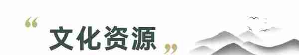 一起去“村”游 | 逛古村，忆乡愁，乳山这个古村落值得一游！