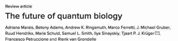 量子生物学的未来：量子理论如何帮助理解生命？