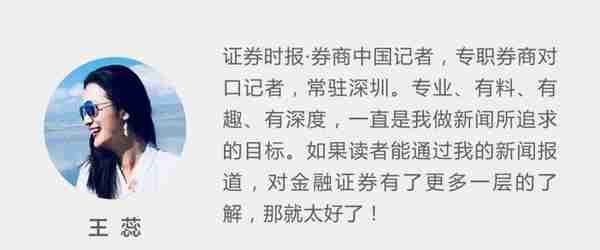 成功过会！英大证券上市倒计时，并购重组委聚焦两大问题，如何处理风险管控和关联交易？