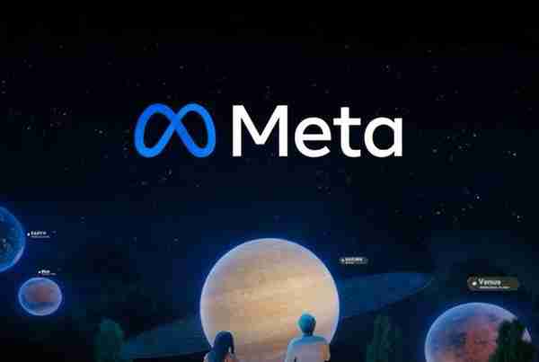 Meta 正在开发元宇宙虚拟货币“扎克币”，可用于打赏和借贷服务