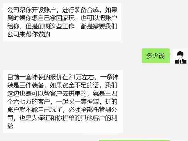 一副虚拟画卖1050万美元，NFT和元宇宙是什么？