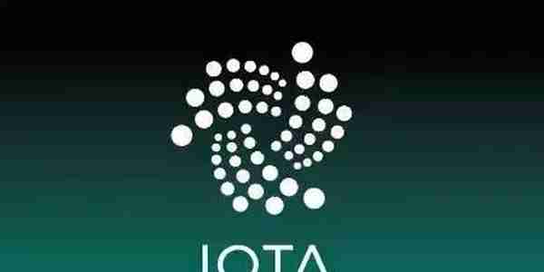 IOTA——物联网第一大加密货币之前景分析