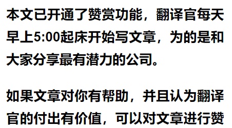 数字货币+鸿蒙+云计算,同时为四大行提供IT解决方案,股价仅10几元