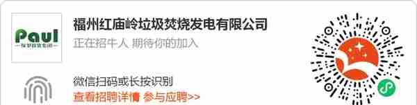 福建、北京、山西、云南、辽宁等多地项目均在招聘，高中起投！