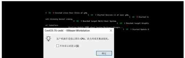 Linux运维遇到的基本问题解决大全