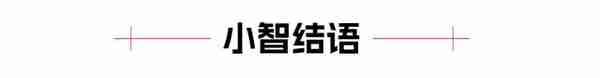 补交9万多，上海明年可绿牌转蓝牌？这或许是当前最可行的方案！