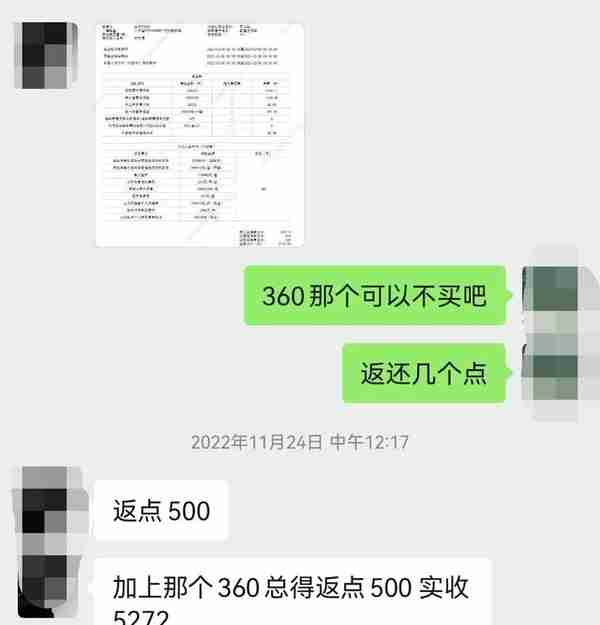 春节到，活动来！邮储银行存3万元，奖励一辆电动车，可信？