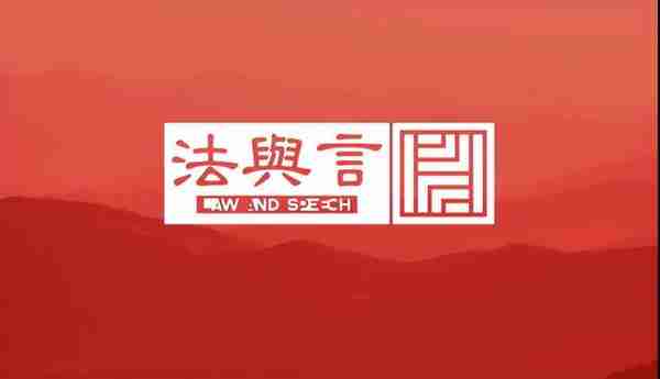 【多家金融机构套现的转借纠纷】被告支付本息、损失227.7万元+