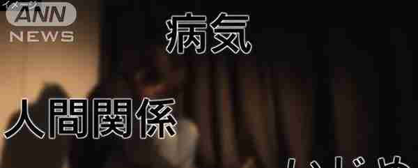 韩国给家里蹲年轻人每月发65万韩元，想让他们多出门