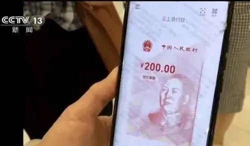 为什么微信支付宝都这么好用了，还需要普及数字货币？