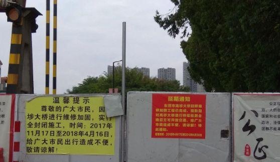 东莞司机，这些镇街都有交通管制，要怎么走？看这里