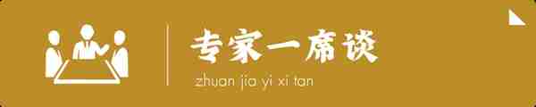 2022年黄金走势回顾及年尾行情展望