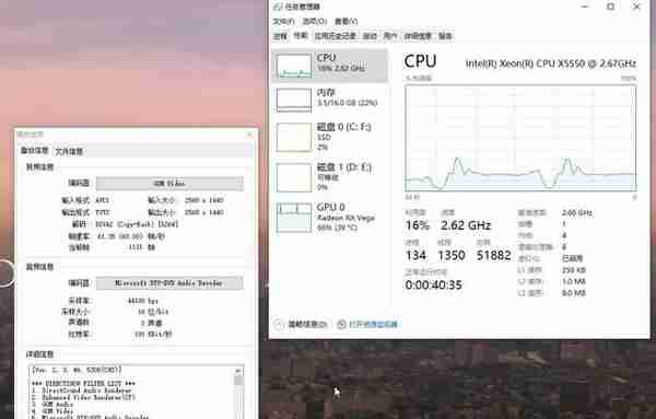 8块钱的CPU，XEON-X5550有着i7的性能，你相信吗？