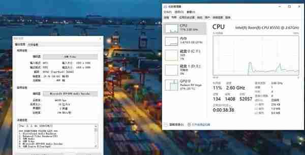 8块钱的CPU，XEON-X5550有着i7的性能，你相信吗？