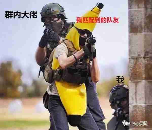 「CSGO与现实18」你真的了解防弹衣吗？