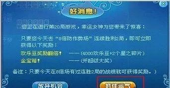 浅谈金币模式棋牌游戏