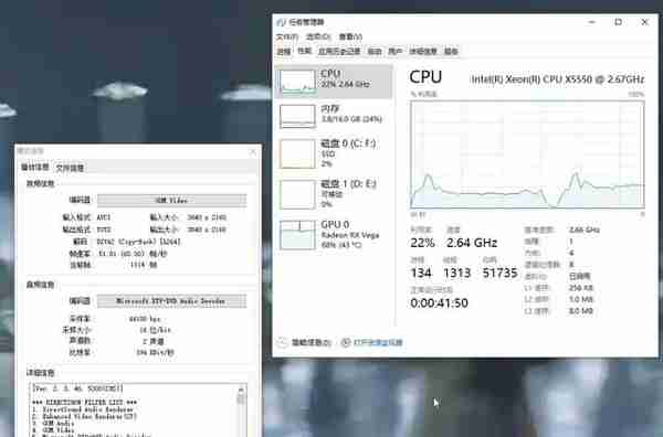 8块钱的CPU，XEON-X5550有着i7的性能，你相信吗？