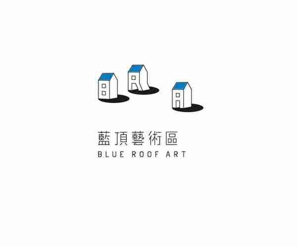 Hiiibrand国际品牌标志设计大赛九年获奖作品精选·标志设计篇