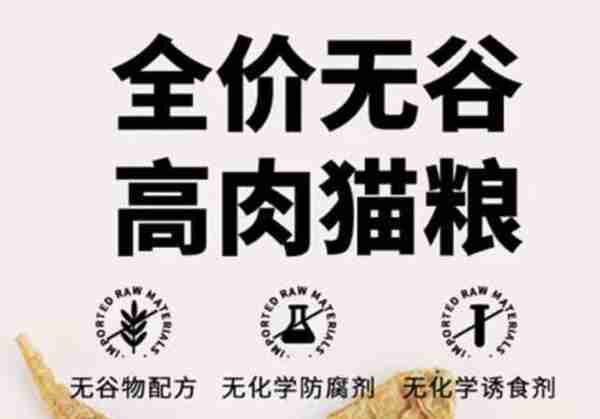 2022老猫粮怎么选？优质老猫饲料推荐给你，猫粮品牌排行