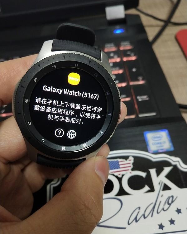 安卓系统好搭档——三星Galaxy Watch体验