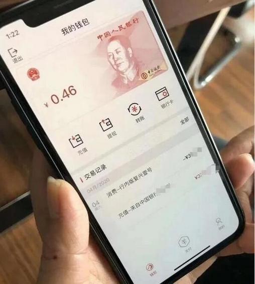 为什么微信支付宝都这么好用了，还需要普及数字货币？